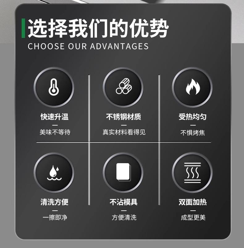 详情图03.jpg