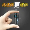 Linterna Nueva de Gran Venta Luz Fuerte Recargable Ultra Brillante Largo Alcance Exterior Hogar Portátil Pequeña Mini Luz para Niños