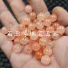 Cuentas redondas de jade cuarcita naranja, cuentas sueltas de jade semilla de hielo de 10 mm, accesorios para pulseras, collares y joyería, cuentas hechas a mano