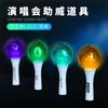 Lámpara de mano luminosa con control remoto, LED acrílico, para fiestas, eventos, soporte para conciertos, fluorescente