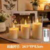 Luz de vela eletrônica simulada LED, acrílico, para casamentos, fotografia, role-playing, iluminação de guia, Natal, aniversários e expressar amor, luz de ambiente