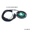 Veículo Elétrico Motor Brushless de Alta Potência Fio Hall DaTai YouNaiTeKeYuan Plugue de Cinco Fios Fio Hall do Motor