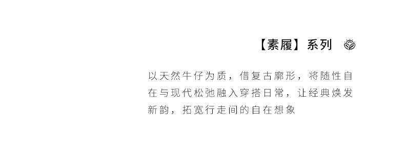 5122详情页_04.jpg