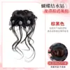 Moño Elegante con Lazo y Pedrería, Barba de Dragón, Postizo de Imitación, Clip-in, Moño Flor Todo en Uno para Mujeres