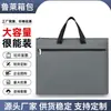 Maletín Sencillo Portátil de Nuevo Estilo para Hombre con Gran Capacidad para Viajes de Negocios, Bolsa para Laptop de Tela Oxford con Logo Personalizado