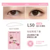 Patch para Pálpebra Dupla Sumu Yan Radar E50 Grande Gota d'Água O Patch para Pálpebra Dupla é Especialmente Projetado para Resolver a Beleza de Diferentes Formatos de Olhos