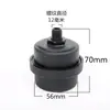 Silenciador de Máquina Sem Óleo Filtro de Ar Elemento Filtrante do Ar Acessórios para Compressor de Ar Bomba de Ar Pequena Compressor de Bomba a Vácuo