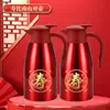 Bolsa de Presente de Luxo para Banquete de Aniversário para Idosos Celebração de Aniversário Lembrança de Festa Presente de Aniversário para Idosos Celebração de Aniversário Garrafa Térmica Caixa de Presente