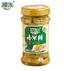 Salsa de Aceite de Chile Picante de Tres Ingredientes Lao Gan Ma, Aceite Douchi, Salsa Condimento Picante para Platos, Ideal para Servir con Comidas