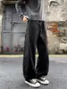 Pantalones de Trabajo Casuales de Color Sólido Nuevos para Hombre, Modernos, Versátiles, para Viajar, Pierna Recta Suelta, Corte Relajado, con Cordón, Pantalones Largos