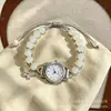 Reloj Estético de Alta Gama para Fiesta de Estudiantes, Reloj de Cuarzo para Mujer Estilo Pulsera Creativa con Perlas y Camelia Simple Estilo Chanel