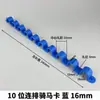 Cartão de Montaria Espessado Clipe de Fixação para Tubo de 20 Linhas Braçadeira em U de 16 Linhas Cartão Sela Cartão Ohm de Plástico Clipe para Tubo PPR