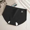 Panty de triángulo para mujer mejorado de 10A, alargado, con refuerzo de seda de morera, sin costuras, de seda helada, para yoga, deportes, transpirable, sin costuras