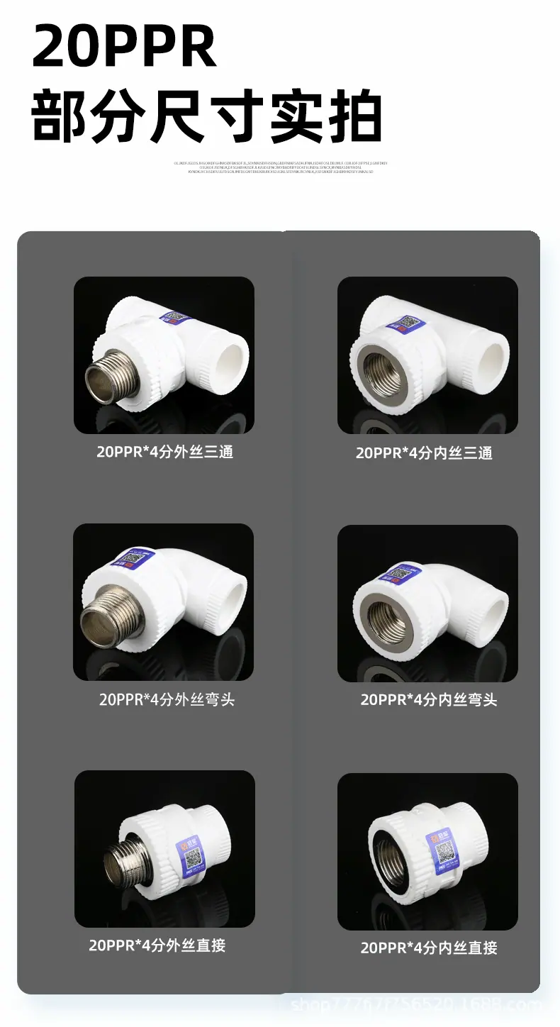 详情页_07.gif