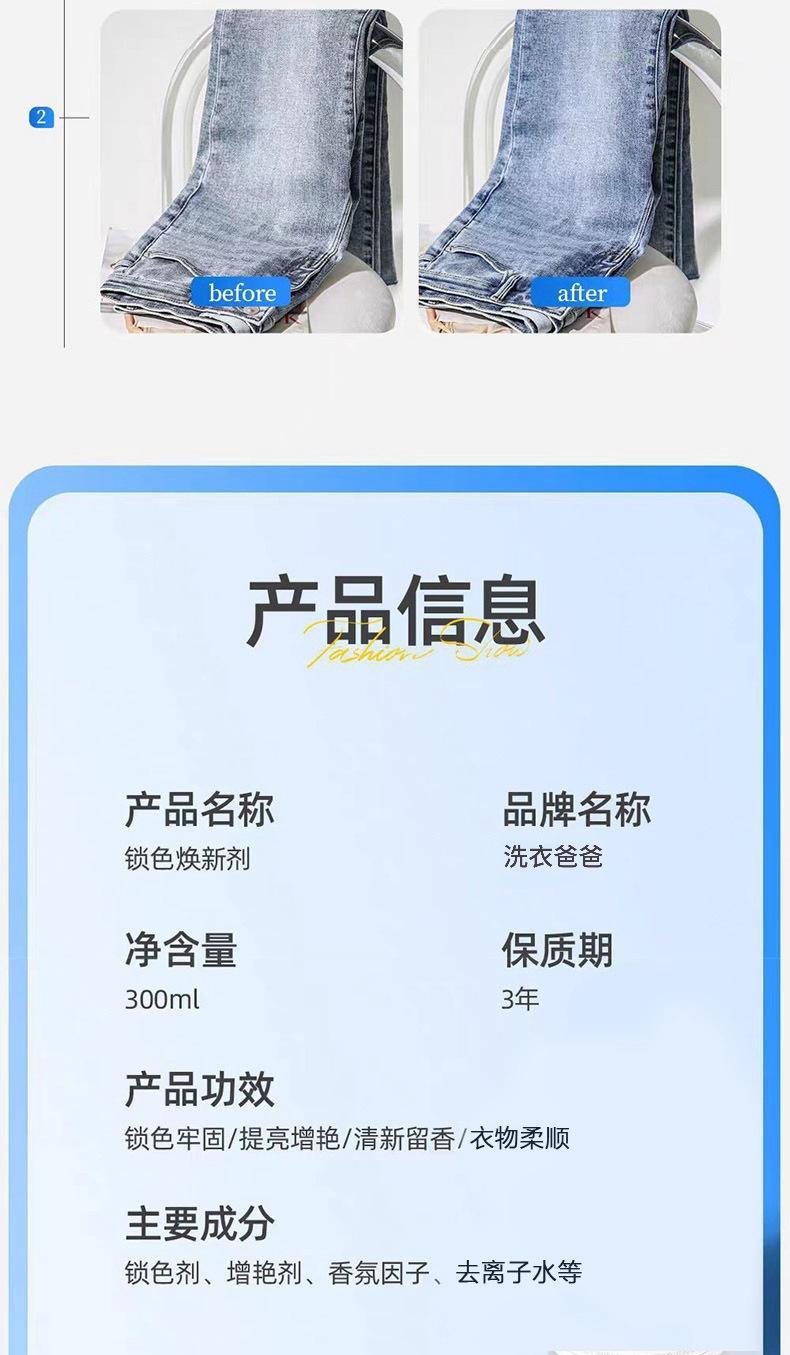 微信图片_20240509172001.jpg