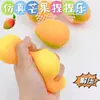 Nuevo juguete realista de mango, un popular gadget para aliviar el estrés y mejorar el estado de ánimo, un juguete creativo para la reducción del estrés para niños, al por mayor