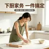 Delantal de Trabajo Unisex para Restaurante Taslan Impermeable Delantal con Peto de Trabajo a Prueba de Manchas para Cocina