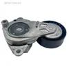 16620-0Y010 4-7Nr Tensor Tensor Adecuado para Toyota Yaris Vios 1.3L 1.5L