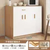 Armario para té, aparador de estilo japonés, mueble de almacenamiento de pared para sala de estar, armario de cocina, armario de almacenamiento, armario multiusos, mueble bajo para preparación de comidas