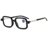 Nuevas Gafas Cuadradas Antiluz Azul de Alta Definición para Presbicia, Juveniles, que Muestran Temperamento, Gafas de Lectura de Alta Gama, Dos Tonos