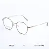 Gafas Cuadradas Retro Japonesas y Coreanas Marco para Miopía Marco Literario Moderno Hombres y Mujeres No Magnético Borde Delgado Marco Ultraligero Se Puede Combinar con Graduación
