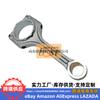 23510-2JTA0 para montagem da biela do motor Hyundai-Kia 23510 2JTA0 235102JTA0