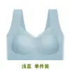 Roupa Íntima Sem Costura para Mulheres, Fina de Verão, Seios Pequenos, Sutiã Push-Up Sem Aro, Sutiã Dinâmico para Mulheres, Fixação Secundária dos Seios