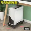 Soporte para Host de Computadora de Escritorio Base de Soporte de Chasis Extraíble Estante de Almacenamiento Elevador Universal para Oficina en Casa