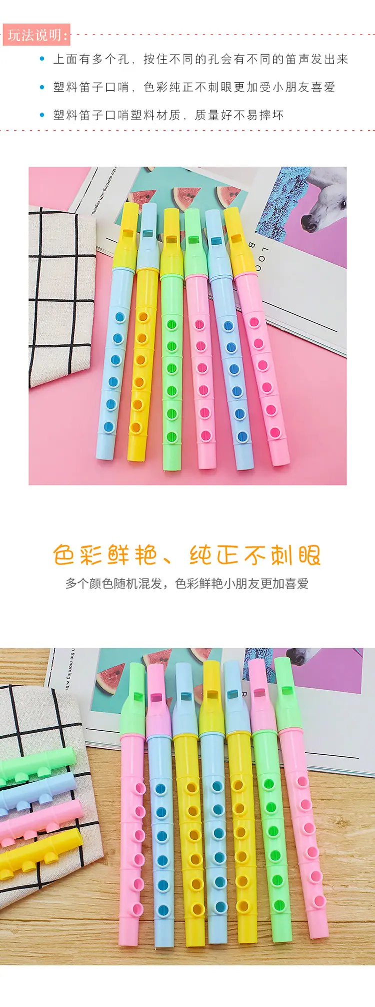 详情页切750_02