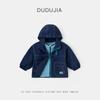 Chaqueta a Prueba de Tres Cosas para Niños Dudujia Otoño Nuevo Ropa Exterior Impermeable Tres en Uno para Niños Abrigo Exterior para Niñas Bebé Otoño