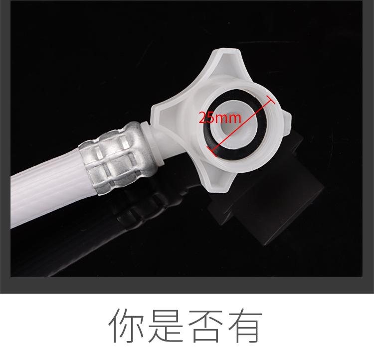 进水管详情页_04.jpg