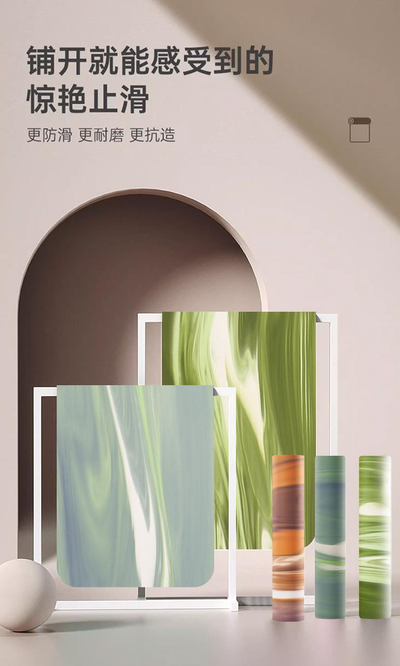 pu天然橡胶瑜伽垫