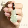 Colgante de Pareja Buda Maitreya y Guanyin de Jade Verde Afgano y Jade Blanco Colgante de Buda Sonriente Guanyin Bodhisattva de Jade Venta al por Mayor