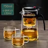 Infusor de chá com separação de borra para uso doméstico, xícara elegante, preparador de chá preguiçoso tudo-em-um, conjunto de bule multifuncional