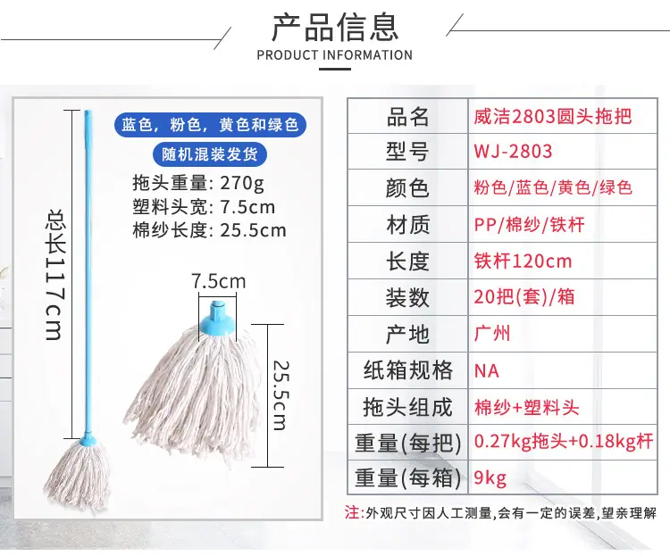 详情_02.jpg