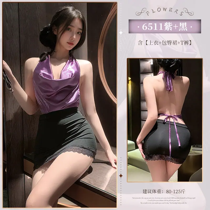 一键上货_20250830021437