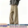 Jeans de algodón lavado de pierna recta para hombre, nuevo estilo americano de primavera y otoño, modernos, versátiles, holgados, casuales, pantalones básicos de pierna ancha