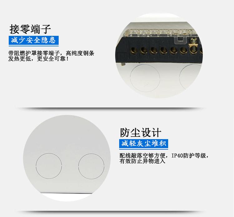 鸿雁型-YH-TP03-18_08
