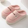Pantuflas de algodón para otoño e invierno para mujer, afelpadas y cálidas, para uso en interiores, con suelas gruesas, antideslizantes y forradas de felpa. También disponible en estilos para hombre