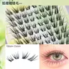 Pegamento para Pestañas Postizas Tipo 10 Filas Gama Completa Gran Capacidad Girasol Zorro Garra de Gato Natural Flor Grande Rizadas Pestañas
