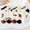 Calcetines Cortos de Algodón Transpirable Finos de Verano para Mujer, de Cintura Baja, Calcetines de Seda de Vidrio Color Piel, Calcetines Cortos Lindos