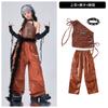 Traje de Jazz para Niñas Moderno Genial a la Moda Traje de Actuación de Jazz para Niñas Estilo Urbano para Niños Conjunto Hip-Hop de Verano