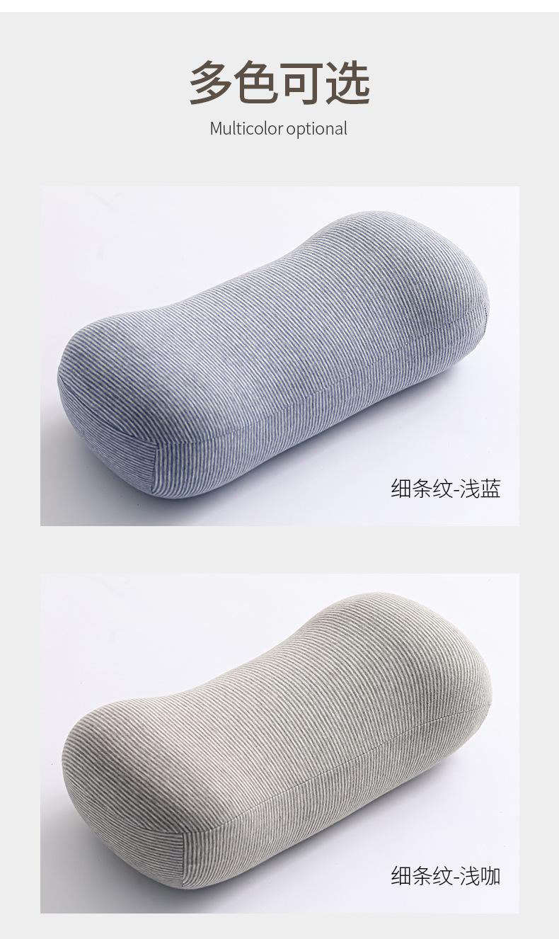 护颈记忆枕_10