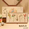 Marcador de Libros Metálico Exquisito de Gama Alta Estilo Chino Clásico para Maestros, Recompensa para Estudiantes, Regalo Cultural y Creativo de Alta Calidad para el Día del Maestro