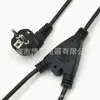 Estándar Europeo VDE Enchufe de Cable de Alimentación Cobre Puro Cable de Alimentación Estándar Europeo Tipo Y 1 a Dos Enchufes Europeos CA Cable de Alimentación Estándar Europeo