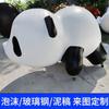 Escultura de Dibujos Animados Animal Personalizado Exterior Grande Panda Muñeco de Fibra de Vidrio Mascota Adorno de Parque