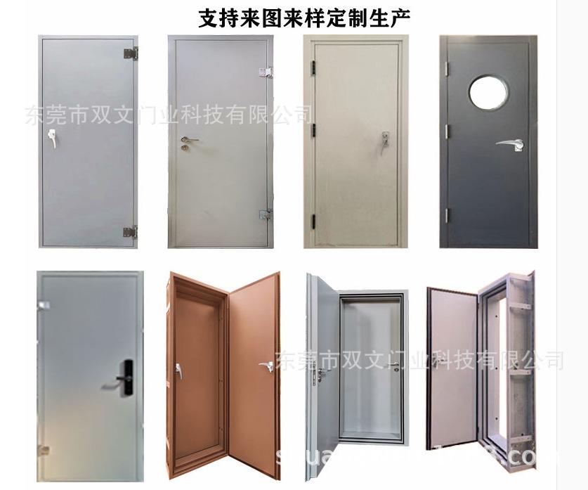 微信图片_20220923182333.png