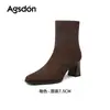 Botines Cortos Aogu Shideng Chun Gen para Mujer 2026 Nuevos Botines de Tobillo Retro de Otoño con Punta Cuadrada, que Aumentan la Altura y Adelgazan, de Temperamento
