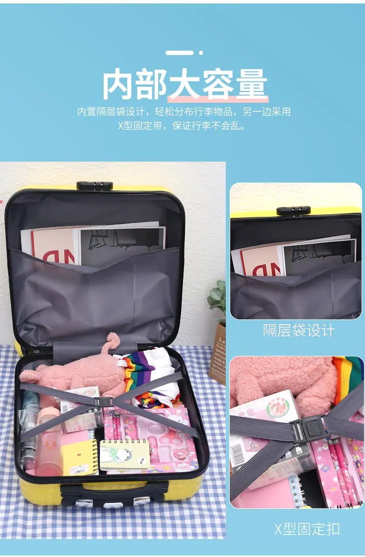 详情 (11)