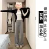 Pantalones de chándal grises para mujer, nuevo estilo Primavera/Verano 2026, de cintura alta, holgados, adelgazantes, casuales, de pierna recta, de pierna ancha, para tallas petites